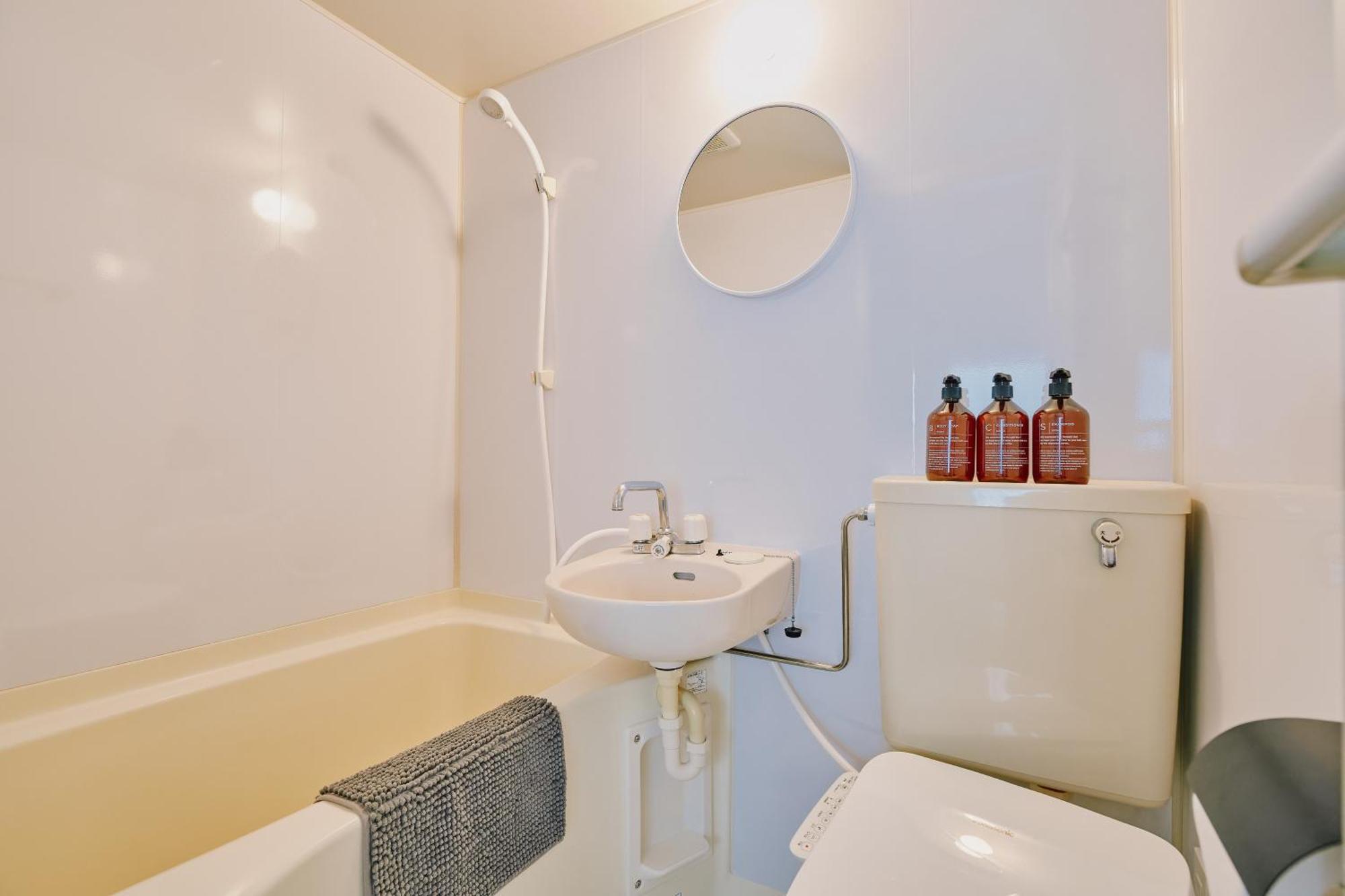Apartament Cosmo Tokio Zewnętrze zdjęcie